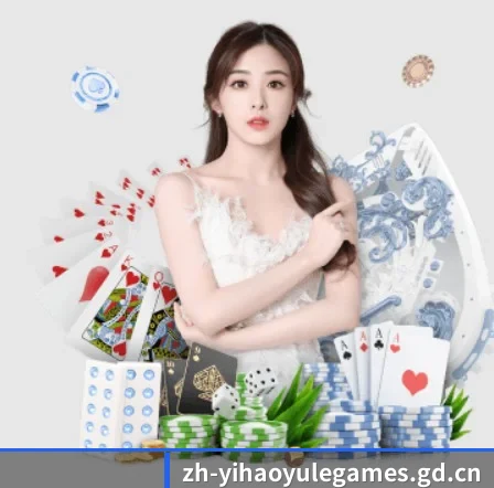 品牌诞生 - 壹号娱乐正式成立,获得国际权威机构颁发的合法运营资质,开启华人在线休闲娱乐新篇章。 | yihao168.com
