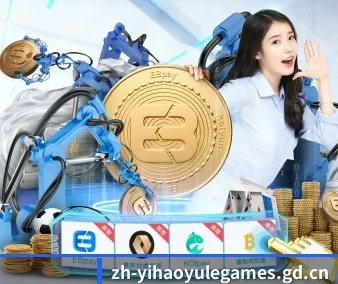 技术突破 - 通过国际安全认证,推出原生APP产品矩阵,平台内容持续丰富。