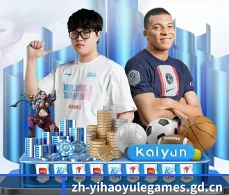 壹号娱乐 APP(yihao168.com)